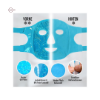 تصویر  ماسک ژلی صورت برای کمپرس سرد و گرم - Gel Face Mask for Hot and Cold Therapy