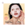 تصویر  ماسک صورت بیودنس Bio-Collagen Real Deep Maske